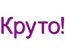 Ніж для вирубки Crafty Ann - Круто!