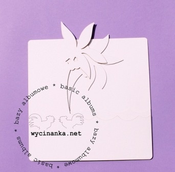 Чіпборд від Wycianka - Заготовка для альбому "Під пальмами"