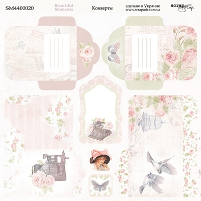 Аркуш двостороннього паперу для скрапбукінгу від Scrapmir - Конверти - Beautiful Moments, 20x20cм
