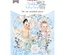 Набір висічок для скрапбукінгу, колекція Shabby baby boy Redesign, 55шт., ТМ Фабрика Декору