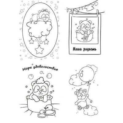 Набір листівок для розмальовування аква чорнилом My little baby girl, ТМ Фабрика Декору