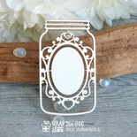 Чіпборд ScrapBox — купка Hm-048