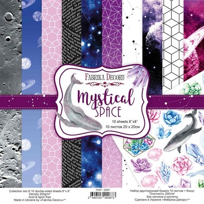 Набір скрап-паперу Mystical space, 20х20 см, ТМ Фабрика Декору
