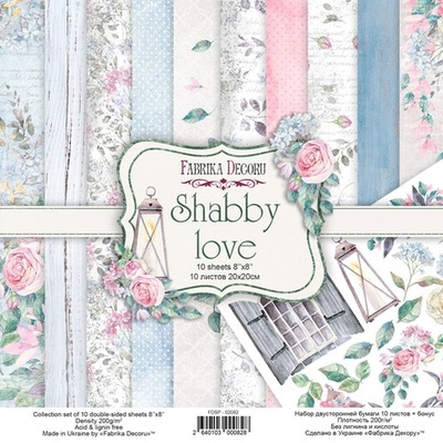 Набір скрап-паперу Shabby love 20x20см, ТМ Фабрика Декору