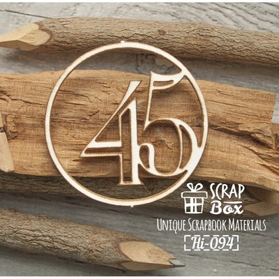Чіпборд ScrapBox - Цифра 45