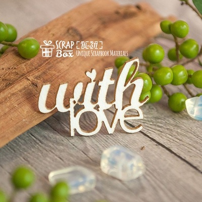 Чіпборд ScrapBox — напис WithLove Hi-311