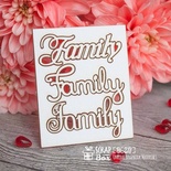 Чіпборд ScrapBox — напис Family Hi-231