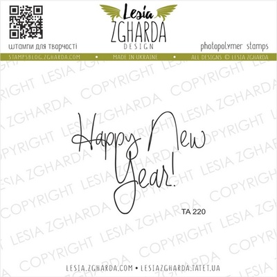 Акриловий штамп Lesia Zgharda TA220 Happy New Year!, розмір 4.8x3.7 см