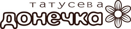 Акриловый штамп Text Stamp Татусева донечка, размер 7 * 1,6 см