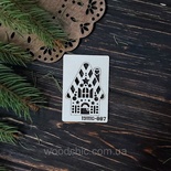 Чіпборд Будиночок 7 від WOODchic, 5,5x4 см