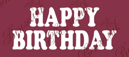 Чіпборд від Вензелик - Напис "Happy birthday", розмір: 152x370 мм