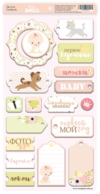 Чіпборд для скрапбукінгу 18шт. Scrapmir Doll Baby