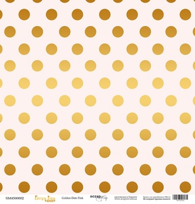 Аркуш одностороннього паперу з золотим тисненням від Scrapmir - "Golden Dots Pink" з колекції Every Day, 30x30 см