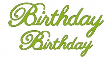 Ніж для вирубки Birthday від Cheery Lynn Designs, 2 шт.