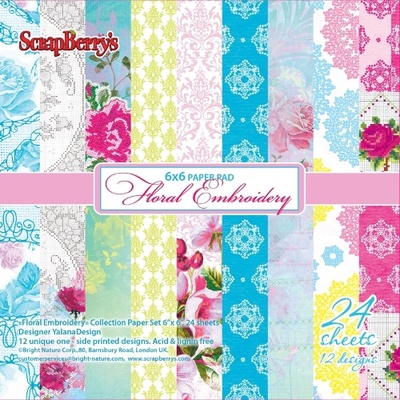 Набір паперу для скрапбукінгу від ScrapBerryʼs - Квіткова вишивка, 15x15см, 24 аркуші