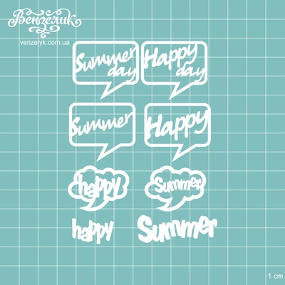 Чіпборд від Вензелик - Набір слів Summer, розмір: 3,2-3,5cм