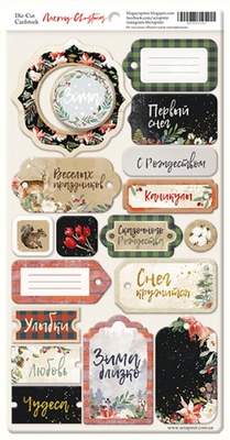 Чіпборд для скрапбукінгу від Scrapmir - Merry Christmas RU, 18шт