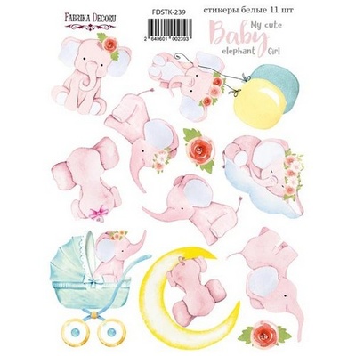 Набір наліпок (стікерів) 11 шт. My cute Baby elephant girl 239, ТМ Фабрика Декору
