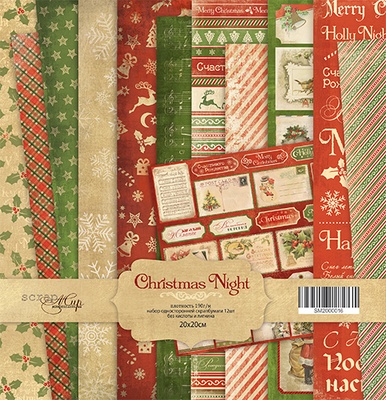 Набір односторонніх аркушів Scrapmir - Christmas Night, 20x20см, 12шт