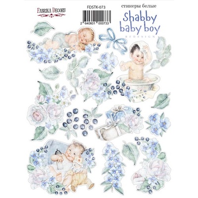 Набір наліпок (стікерів) 073 Shabby baby boy Redesign 1, ТМ Фабрика Декору