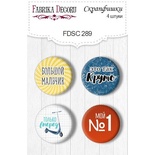 Набір фішок Cool Teens, TM Fabrika Decoru з 4 шт. №289