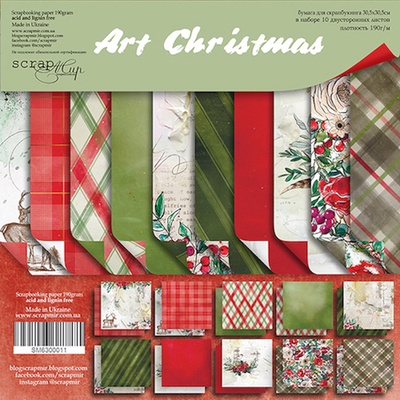 Двосторонній паперу 30x30см від Scrapmir Art Christmas 10 шт.