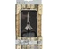 Універсальні ножиці Tonic - Tim Holtz Haberdashery Scissors 5 in, 12.5см