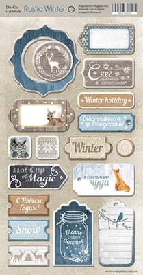 Чіпборд для скрапбукінгу від Scrapmir - Rustic Winter, 18 шт.