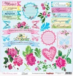 Аркуш скрап-паперу від ScrapBerryʼs - кольорова вишивка, 30,5x30,5см