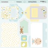 Аркуш двостороннього паперу для скрапбукінгу від Scrapmir - Конверти - Smile Baby, 20 x20cм