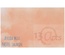 Фарба-спрей 13arts - Ayeeda Mist - Pastel Salmon
