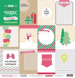 Картки для вирізання від ScrapBerryʼs -Зимові канікули - Люблю Зиму, 30,5x30,5см, 180 г/м², двосторонній, 1 аркуш