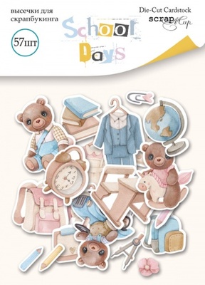 Набір висічок для скрапбукінгу від Scrapmir - School Days, 57 шт