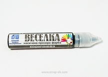 Фарба концентрована від ТМ ЕК, веселка, коричнева