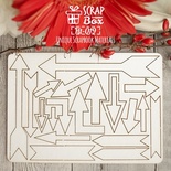 Чіпборд ScrapBox - Набір стрілочок