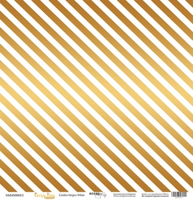 Аркуш одностороннього паперу з золотим тисненням від Scrapmir - "Golden Stripes White" з колекції Every Day, 30x30 см