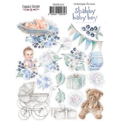 Набір наліпок (стікерів) 072 Shabby baby boy Redesign, ТМ Фабрика Декору