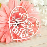 Чіпборд Scrapbox — напис Once upon a time у серце Hi-372