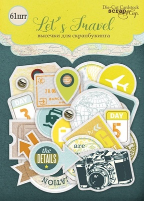 Набір висічок для скрапбукінгу від Scrapmir - Let's Travel, 61шт.