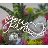 Чіпборд ScrapBox — напис You can Hi-416
