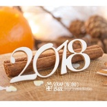 Чіпборд ScrapBox - 2018 Hi-385