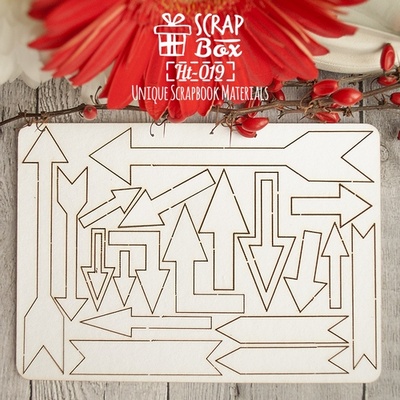 Чіпборд ScrapBox - Набір стрілочок