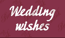 Чіпборд від Вензелик - Напис "Wedding wishes", розмір: 70x134 мм