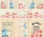 Набiр паперу для скрапбукiнгу Lemoncraft - Sense and sensibility, 30.5x30.5см, двосторонній