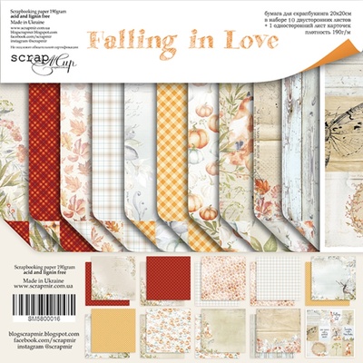 Набір двосторонніх аркушів Scrapmir - Falling in Love, 20x20см, 11 шт.