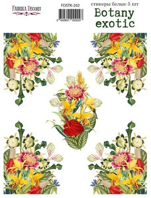 Набір наліпок (стікерів) 5шт. Botany exotic 202, ТМ Фабрика Декору