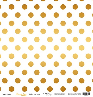 Аркуш одностороннього паперу з золотим тисненням від Scrapmir - "Golden Dots White" з колекції Every Day, 30x30 см