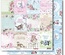 Папір для скрапбукінгу від ScrapBerryʼs - Шеббі - Котика карти 2, 1 аркуш, 30,5x30,5см, 190 г/м², двосторонній
