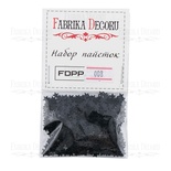 Набір паєток - 008, розмір 5 мм, маленькі зірочки, колір чорний, ТМ Фабрика Декору