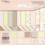 Набір двостороннього паперу від Scrapmir - Doll Baby, 30x30см, 10 шт.